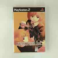 Amazon | GUNSLINGERGIRL VOL.1 | ゲーム
